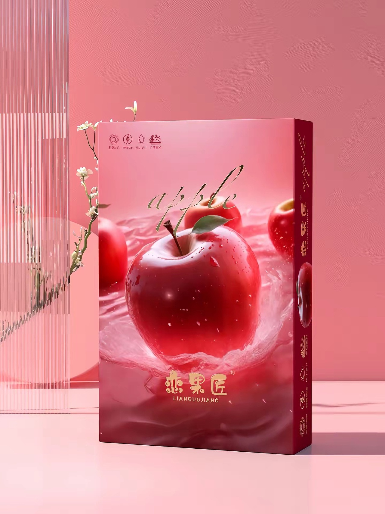 苹果包装设计🍎