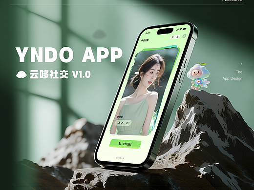 云哆社交App