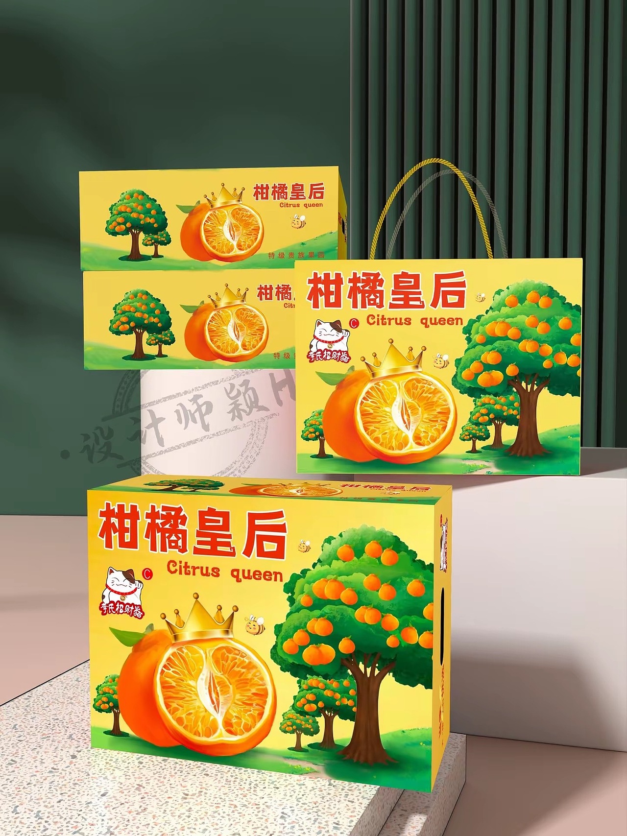 耙耙柑包装设计（图ZMzk0Nzk5MTc2） - 包装 - 站酷设计师引立视觉设计原创素材 - 站酷ZCOOL
