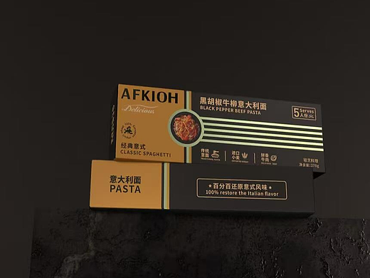 观星品牌设计xAFKIOH 意面品牌包装设计