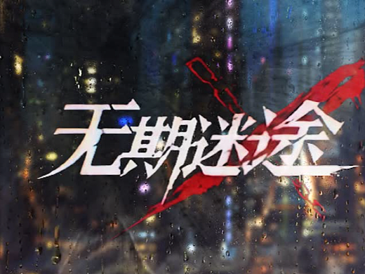 pr练习-环保视频