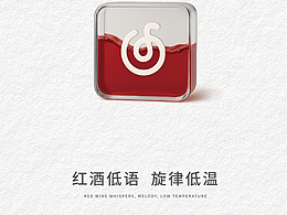 當(dāng)耳機(jī)線纏上吸管，歌單開始冒氣泡！
