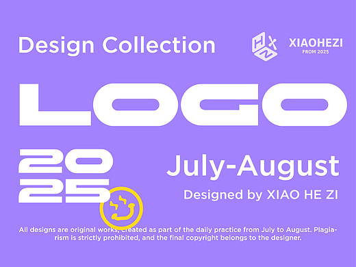 7月logo合集