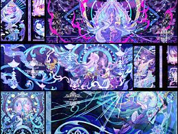 英雄联盟生日会市集·花开之约