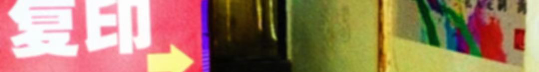 Z549946743的個(gè)人主頁（封面預(yù)覽） - 主頁封面設(shè)置 - 站酷設(shè)計(jì)師Z549946743原創(chuàng)素材 - 站酷ZCOOL