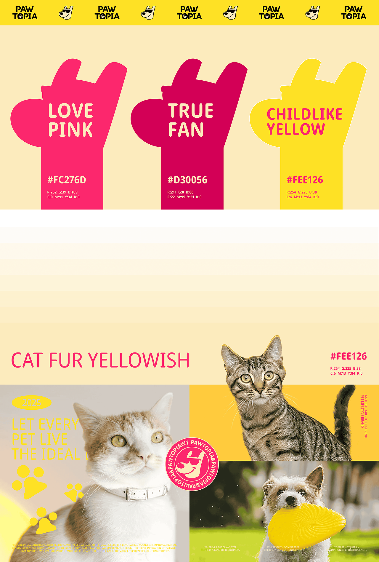 RAWTOPIA宠物乌托邦-宠物品牌（图ZMzk0ODEwNjA0） - 品牌 - 站酷设计师自渡设计原创素材 - 站酷ZCOOL