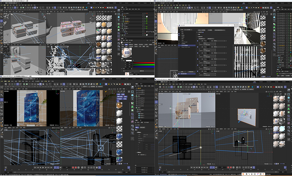 《洗脸巾-星空之海系列-包装落地以及三维渲染》（图ZMzk0ODEyOTI4） - 产品 - 站酷设计师地铁口的二胡独奏原创素材 - 站酷ZCOOL