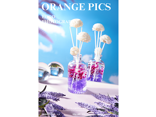 美妆摄影丨花生壳