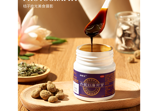 摄影丨煎膏拍摄