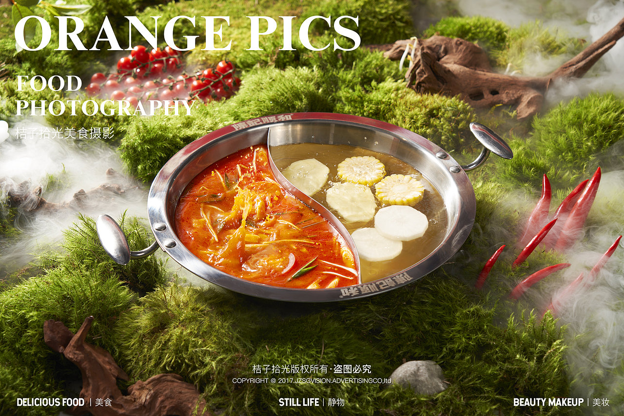 美食摄影丨陈记顺和