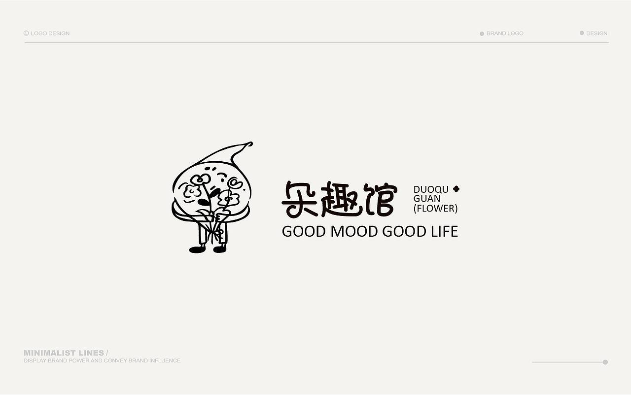 品牌LOGO设计合集 | 让灵感释放