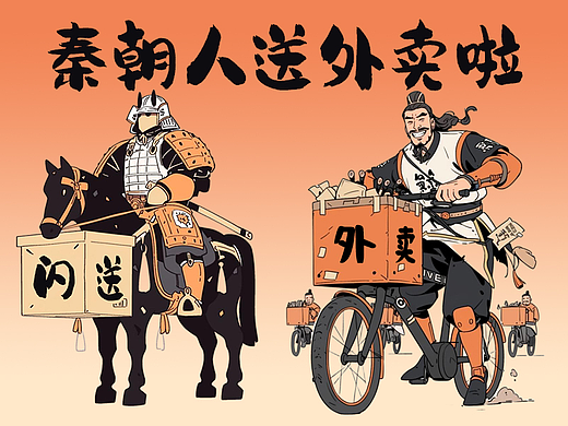 《 横店秦王宫-千年一街 》