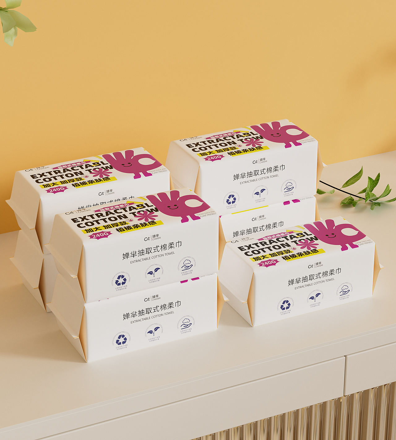 产品包装--飞机稿~（图ZMzk0ODE0OTI4） - 产品 - 站酷设计师地铁口的二胡独奏原创素材 - 站酷ZCOOL