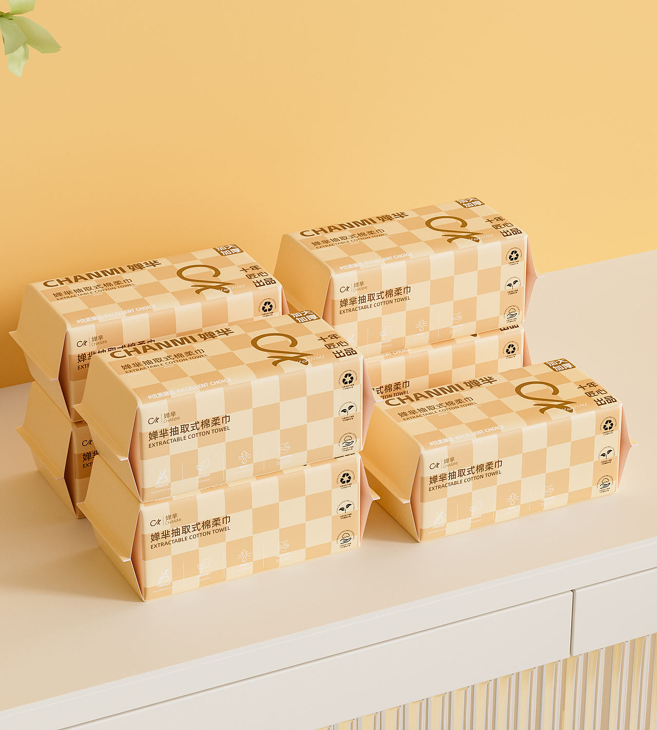 产品包装--飞机稿~（图ZMzk0ODE0OTMy） - 产品 - 站酷设计师地铁口的二胡独奏原创素材 - 站酷ZCOOL