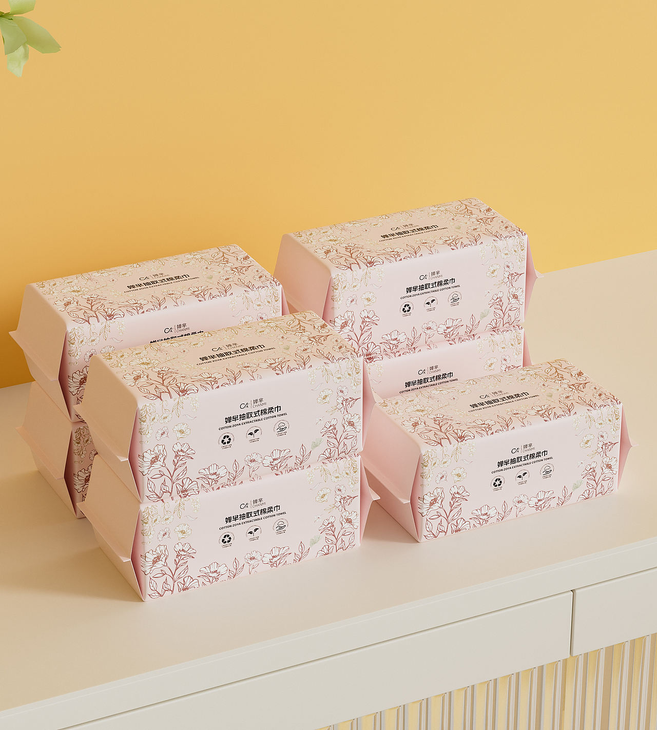 产品包装--飞机稿~（图ZMzk0ODE0OTQw） - 产品 - 站酷设计师地铁口的二胡独奏原创素材 - 站酷ZCOOL