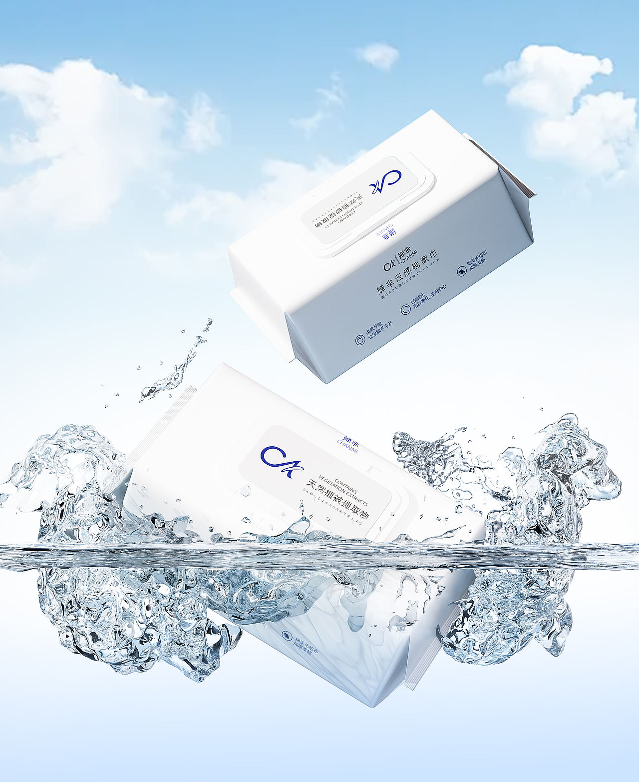 产品包装--飞机稿~（图ZMzk0ODE0OTcy） - 产品 - 站酷设计师地铁口的二胡独奏原创素材 - 站酷ZCOOL