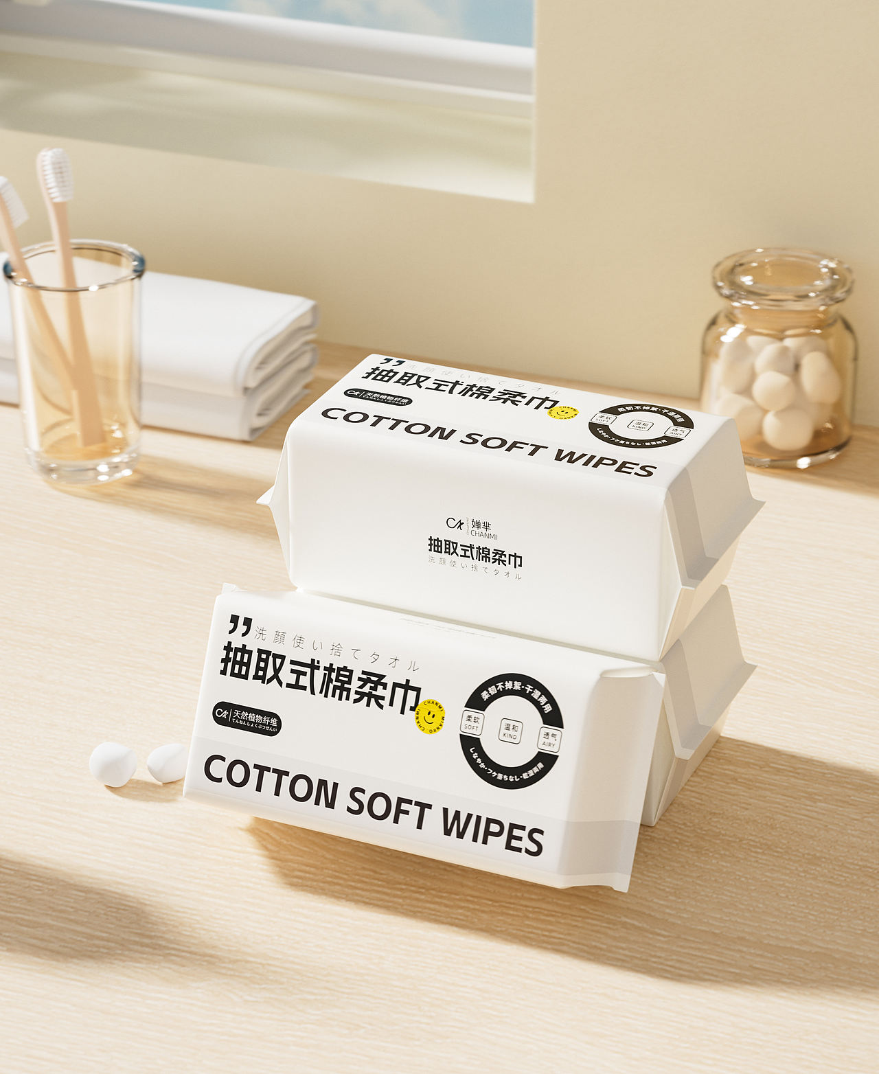 产品包装--飞机稿~（图ZMzk0ODE0OTky） - 产品 - 站酷设计师地铁口的二胡独奏原创素材 - 站酷ZCOOL