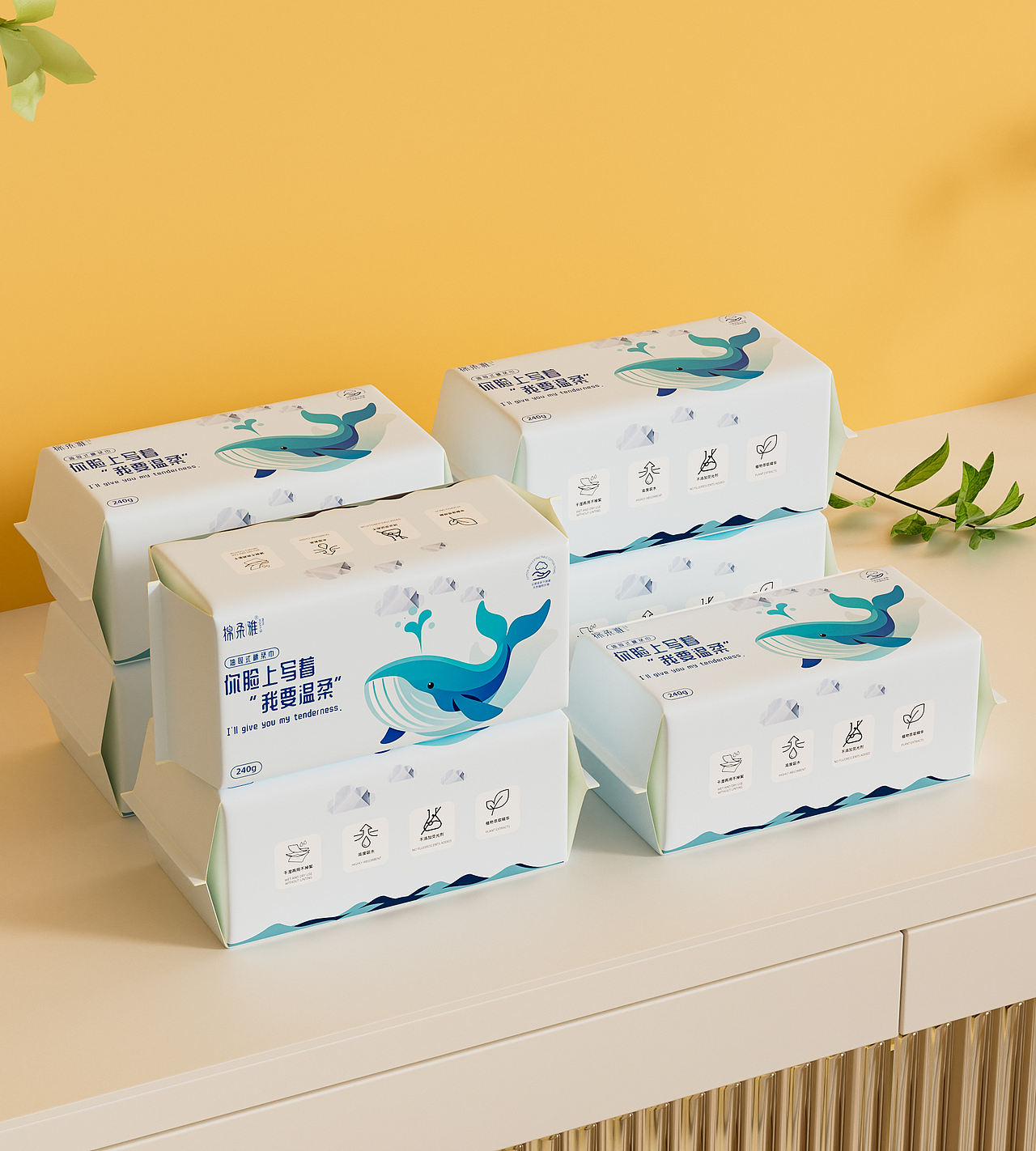 产品包装--飞机稿~（图ZMzk0ODE1MDg4） - 产品 - 站酷设计师地铁口的二胡独奏原创素材 - 站酷ZCOOL