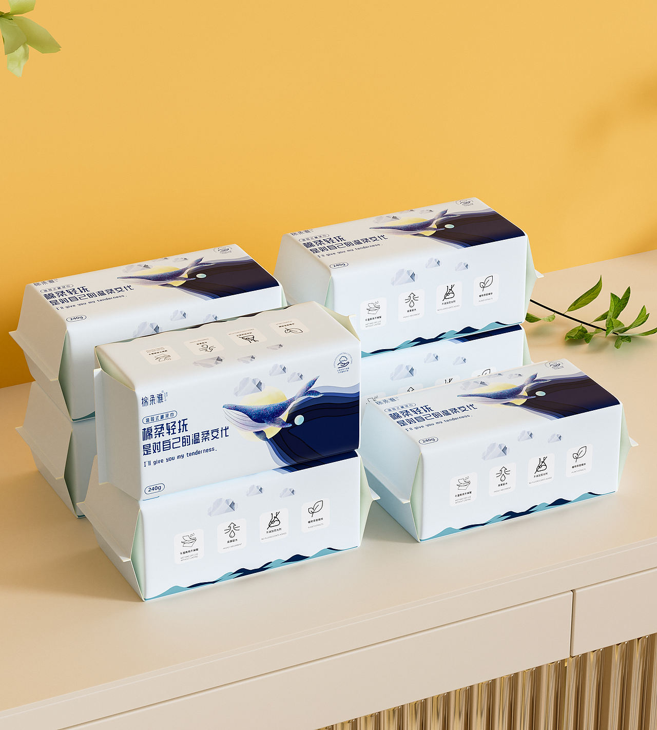产品包装--飞机稿~（图ZMzk0ODE1MDky） - 产品 - 站酷设计师地铁口的二胡独奏原创素材 - 站酷ZCOOL
