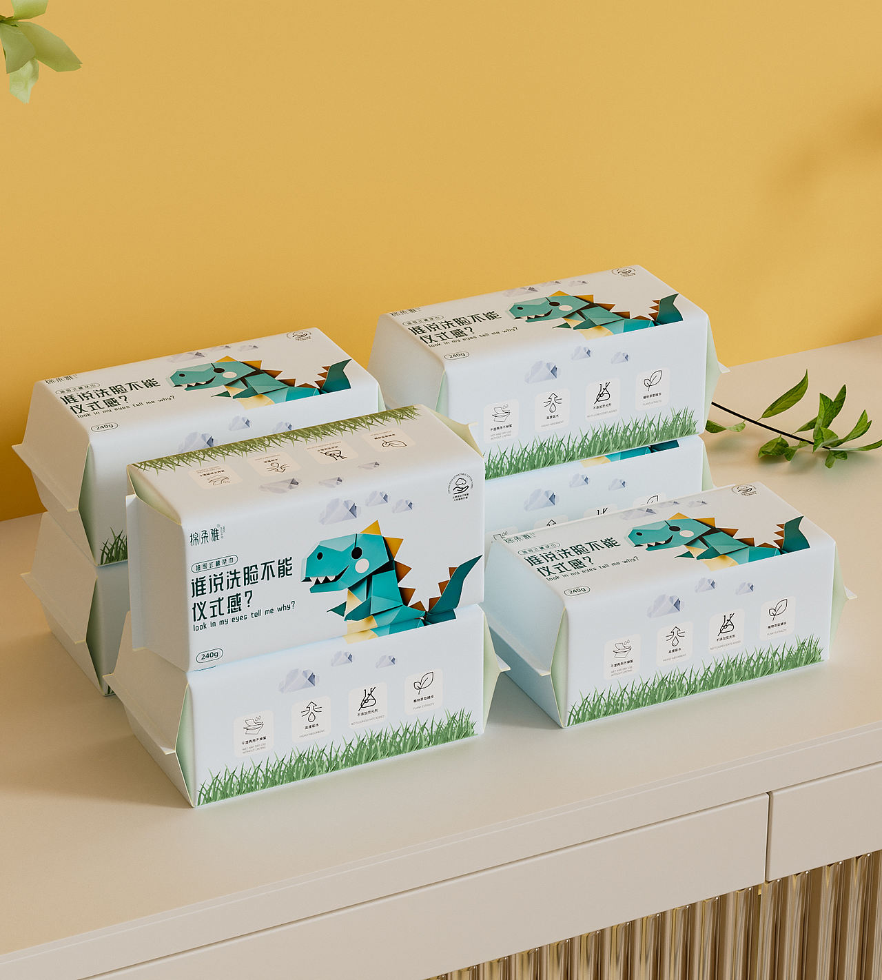 产品包装--飞机稿~（图ZMzk0ODE1MTAw） - 产品 - 站酷设计师地铁口的二胡独奏原创素材 - 站酷ZCOOL