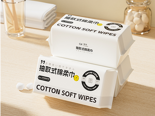 产品包装--飞机稿~