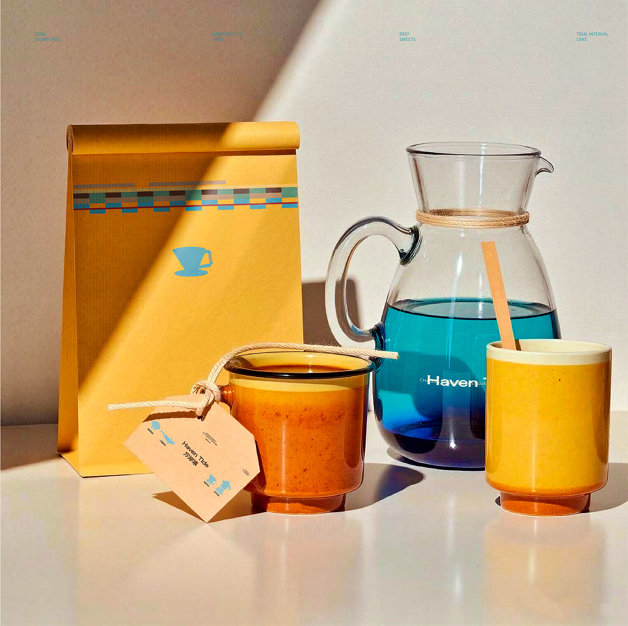 汐岸集 海洋主题咖啡品牌全案