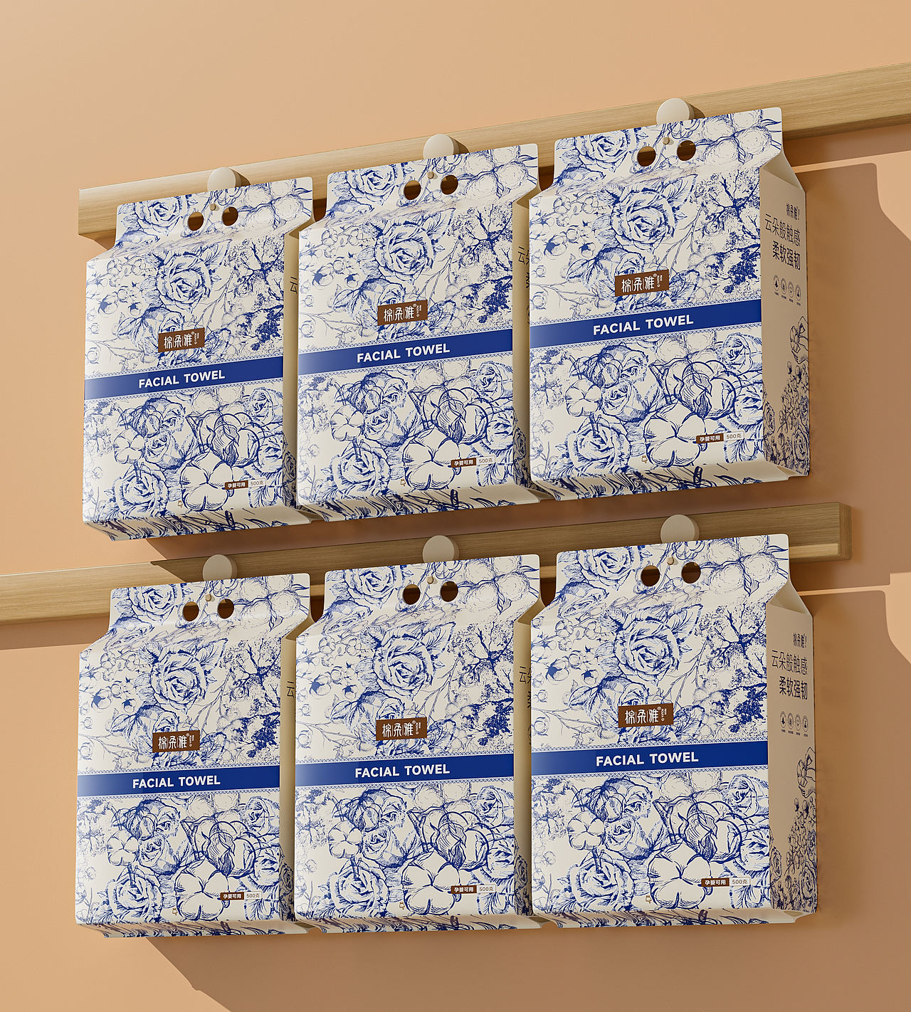 棉柔巾-三维渲染（图ZMzk0ODIwMDk2） - 产品 - 站酷设计师地铁口的二胡独奏原创素材 - 站酷ZCOOL