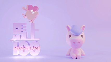 马年IP-我叫马内My name is  money