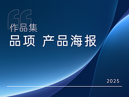 品項海報-少女槍