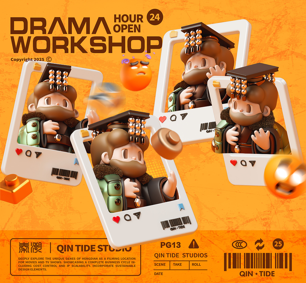 横戏工坊 Drama Workshop 潮玩设计（图ZMzk0ODI1MDQ0） - 宣传物料 - 站酷设计师班博原创素材 - 站酷ZCOOL
