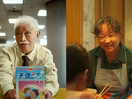 《老杜》后催泪新作，意类打动观众的秘诀是什么？
