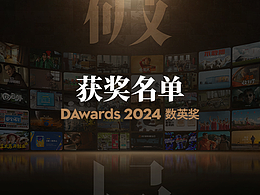 设计理论