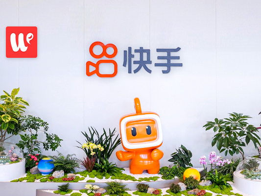 對(duì)話快手We我們工作室：爆款不是最終目的