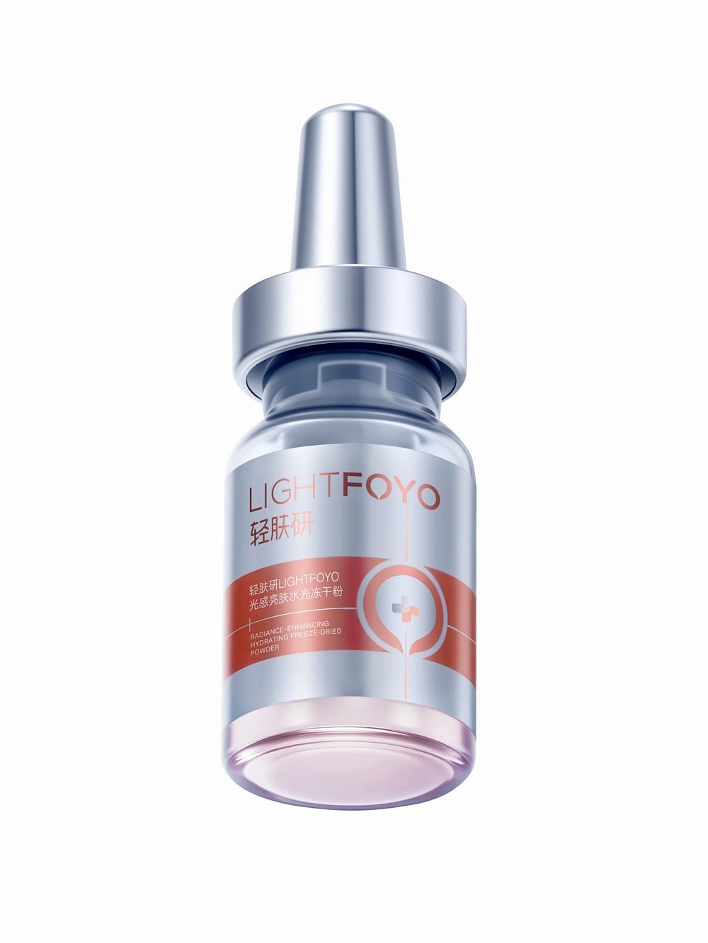 护肤品精修电商后期修图场景修图美妆后期化妆品精修