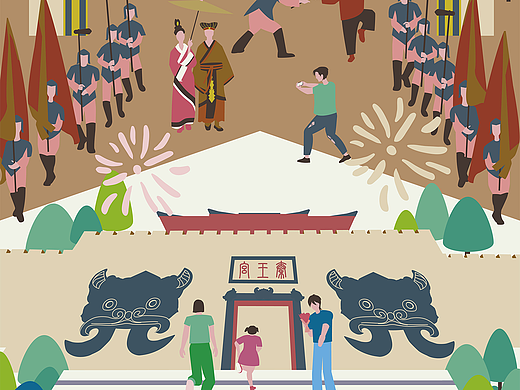 秦王宫图景