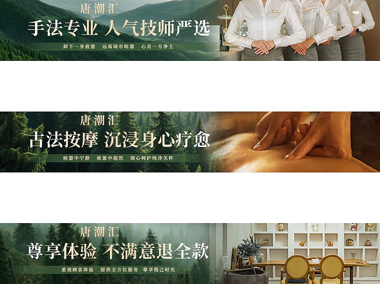 中通图*3