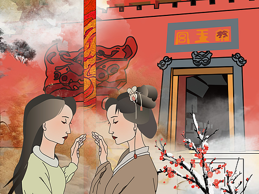 秦王宫古今相会