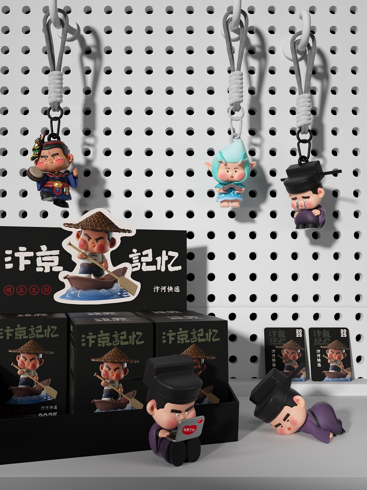 横店文创IP-汴京记忆(图ZMzk0ODM3OTIw) - 宣传物料 - 站酷设计师Z先生_SAN原创素材 - 站酷ZCOOL