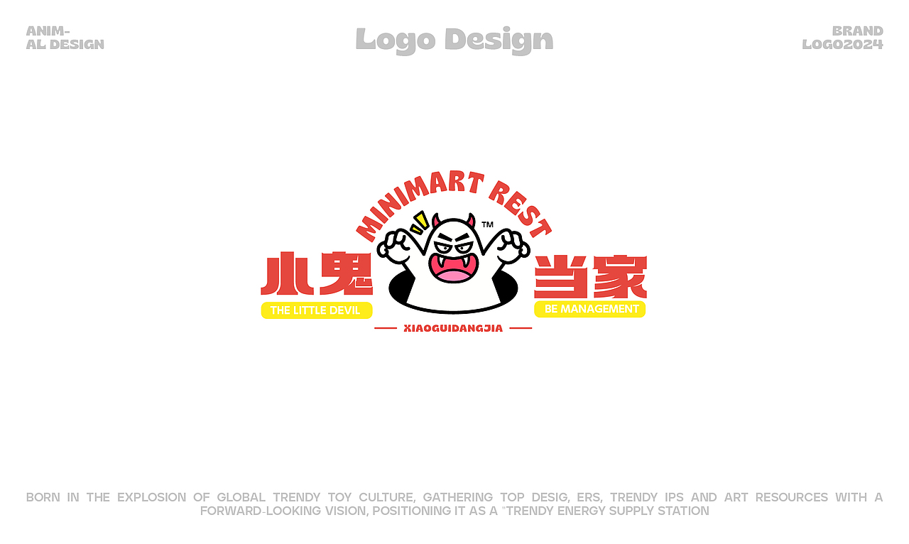 Logo Design | 卡通Logo合集
