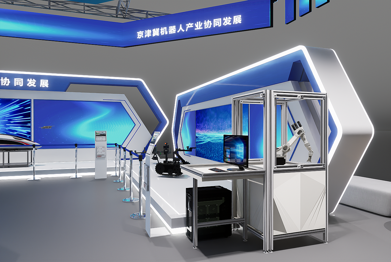 2025世界机器人大会京津冀协同发展展区设计方案（图ZMzk0ODQwMzQw） - 展陈设计 - 站酷设计师wang__song原创素材 - 站酷ZCOOL
