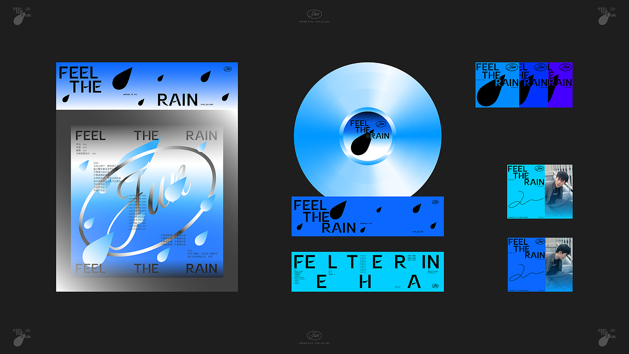 《FEEL THE RAIN》专辑设计