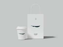 理感丨木石家品牌设计