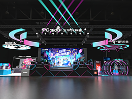 2025年上海游戏太平洋汽车展台