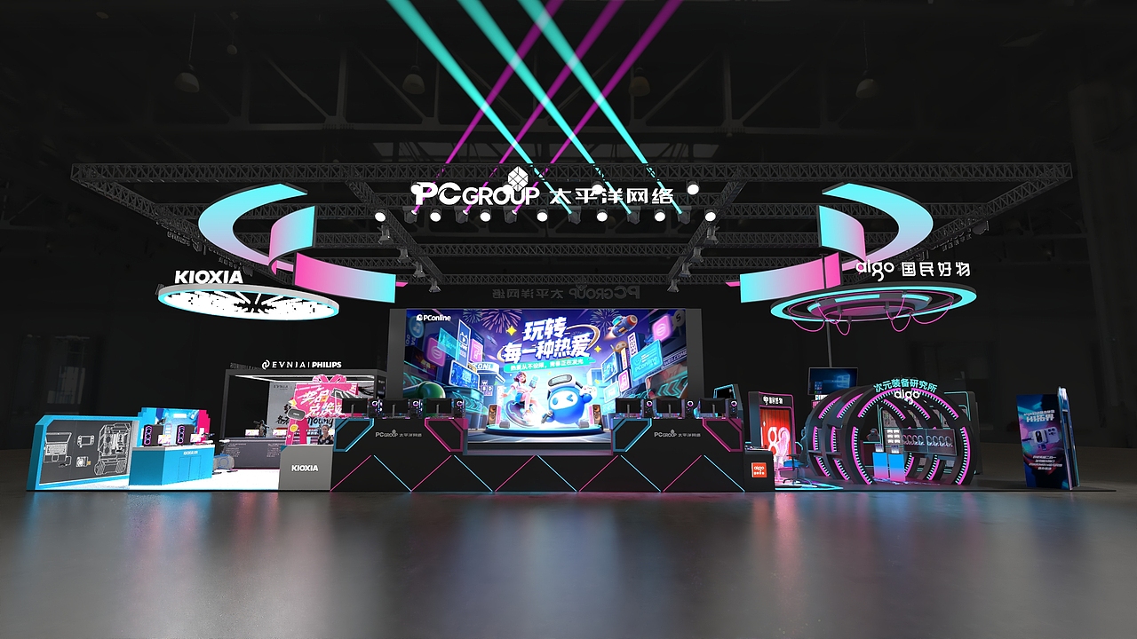 2025年上海游戏太平洋汽车展台