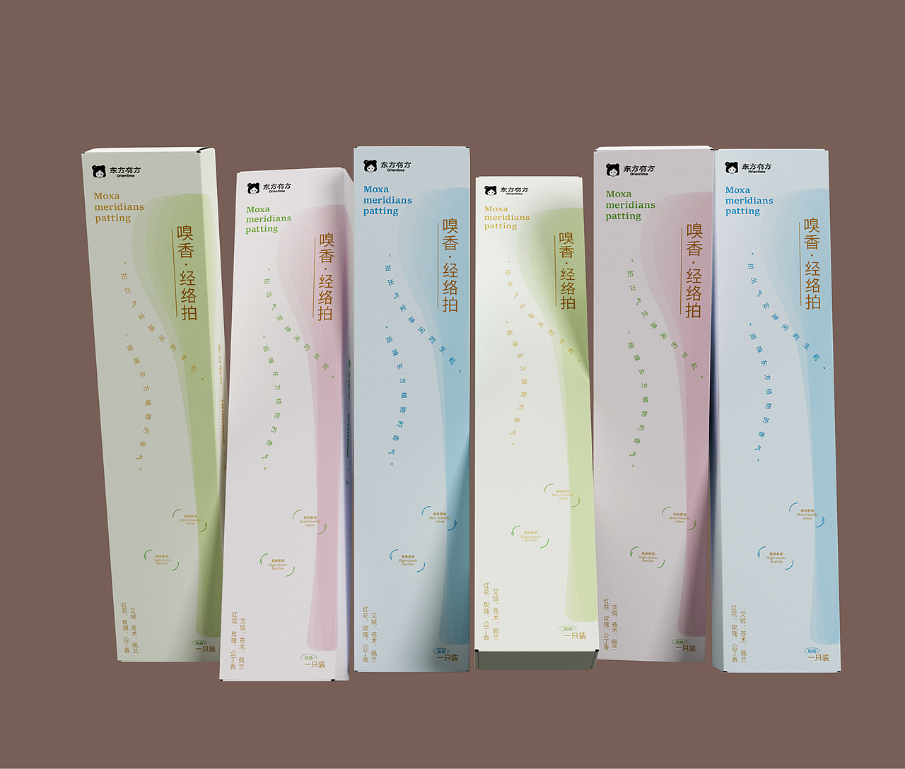 东方有方 | 养生经络拍包装设计（图ZMzk0ODQxNDA4） - 包装 - 站酷设计师NIGHT_ZG原创素材 - 站酷ZCOOL