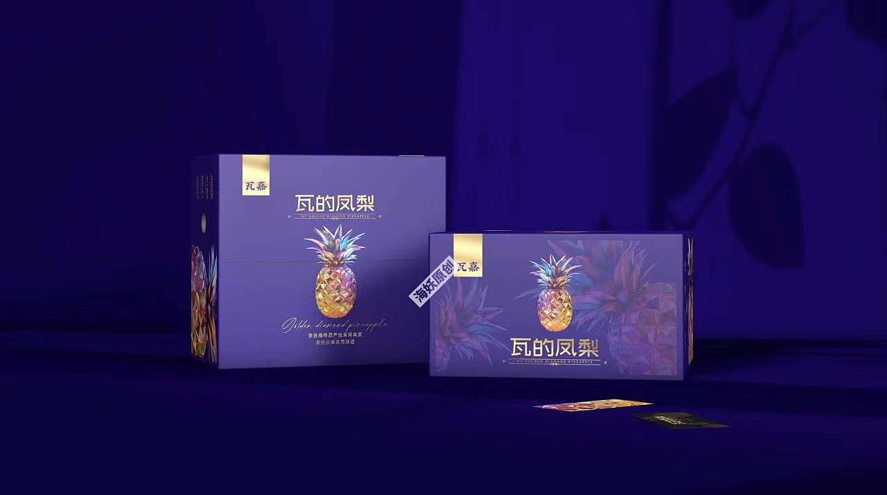 {原创}凤梨水果礼盒手绘插画包装设计
