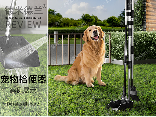 伸缩设计，长短可调，弯腰屈膝全免。