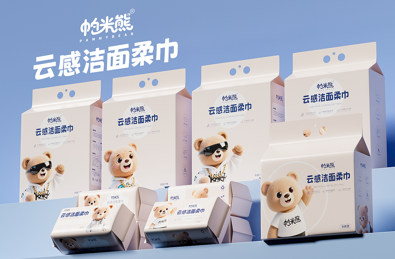 品牌《帕米熊》,从LOGO到设计落地(图ZMzk0ODQ1ODEy) - Logo - 站酷设计师地铁口的二胡独奏原创素材 - 站酷ZCOOL