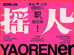 收藏3