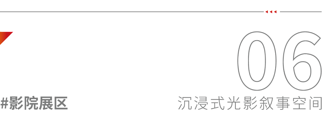 隐秘的精灵 | 美丽科学两栖爬行动物特展